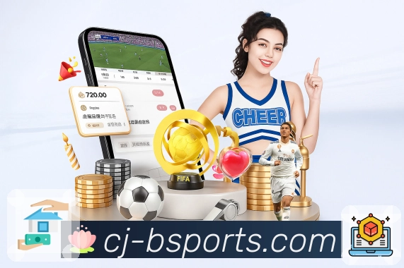 <strong>b体育</strong>App 关注订阅二维码